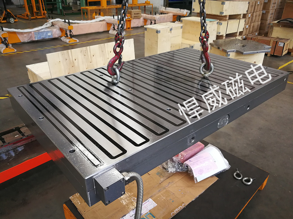 磁力吸盤的分類，電永磁吸盤與電磁吸盤在加工應用選擇